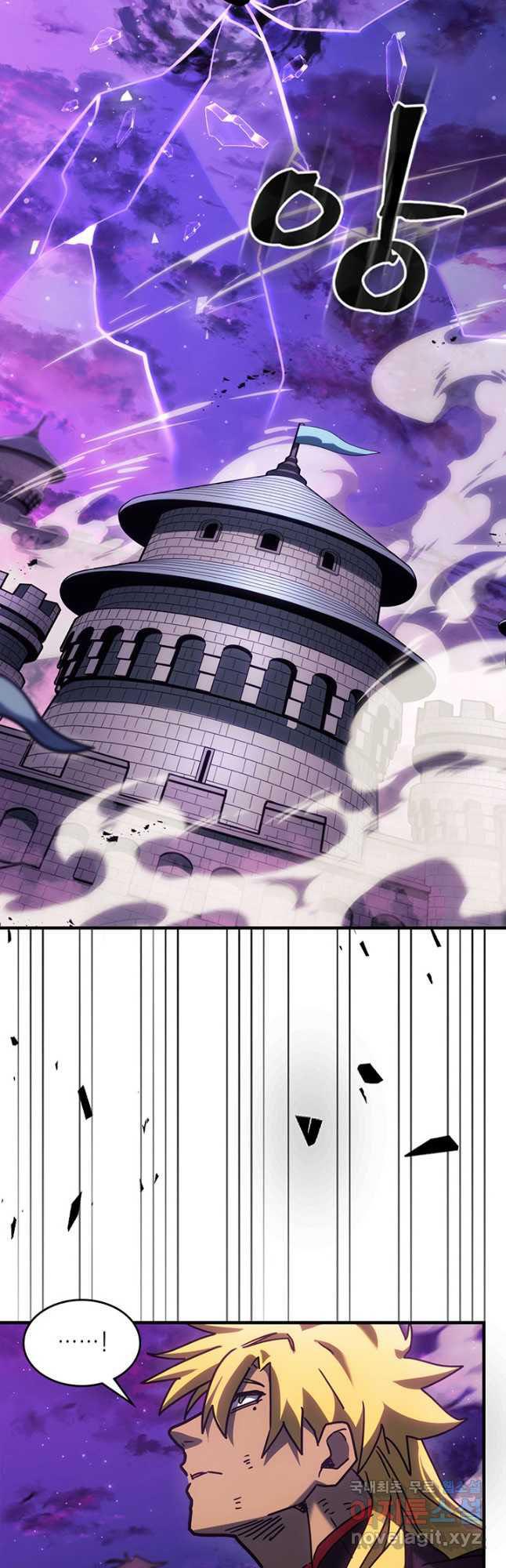 A Returner’s Magic Should Be Special Chapter 220.1 image 46